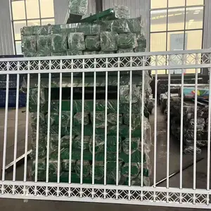 �Ĵ������Ӻ�Χ�����ɼӹ������巢˿��