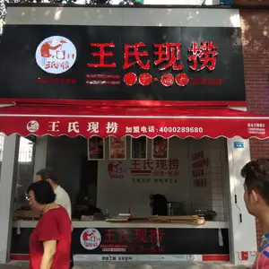 铜梁大型活动雨篷 大型伸缩雨篷-鑫永升泰品牌