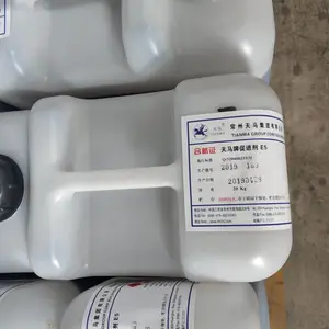 �����ٽ���E5,�߸ɼ� E5��Ч�ٽ���1kg