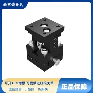 日本西格玛光机SIGMAKOKI XZ轴平面滑块平台TASB-154 TASB-404 254