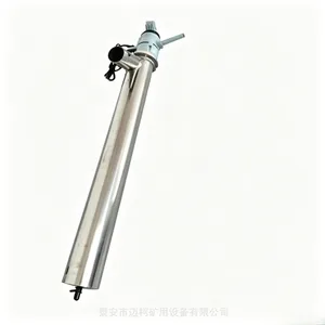 迈柯MK便携式取样器 不锈钢机身 防腐蚀易操作