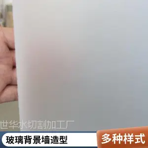 深圳玻璃水切割加工 超高压水刀 玻璃平面异形切割
