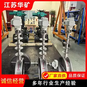 D961W-2.5P �Ժ�ͨ����� �綯������ �� ��������������絲����