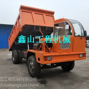 山西矿用四不像车 前后加力四驱矿用翻斗车 定制低矮型矿用车
