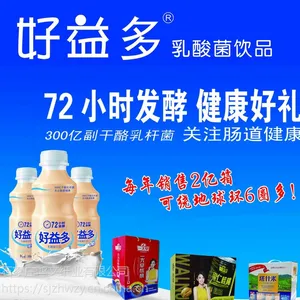 徐州商场促销卡 超市兑奖卡 防伪密码卡定制