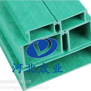 玻璃钢电缆桥架