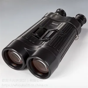 蔡司防抖望远镜 蔡司20x60TS