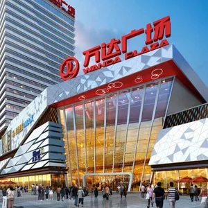 公园标识牌金属字发光字不锈钢铝铭牌楼体亮化精神堡垒灯箱标识牌