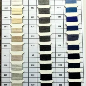 绢丝棉混纺 2/48NM 70%长绒棉 20%尼龙 10%绢丝 有色毛纱线