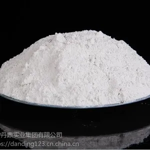 水镁石,天然氢氧化镁,氧化镁52%-66%,凤城矿山厂家直供,杂质低,耐火阻燃脱硫污水处理材料