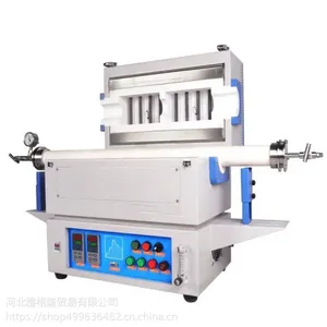 北京马弗炉厂家直销 雅格隆科技GS1200℃真空气氛管式炉 钛合金热处理炉