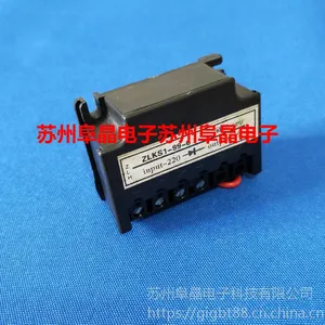 整流装置厂家供应ZLKS1-99-6 整流制动器