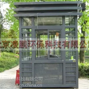顺义艺术岗亭厂家 仿古岗亭，钢骨架岗亭，值班室岗亭 门卫岗亭 门卫休息室