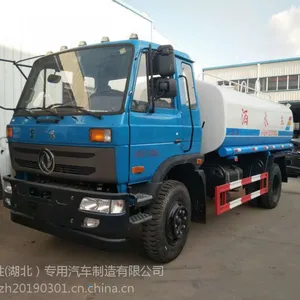 东风145-10方多功能绿化洒水车厂家直销