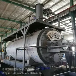 山西大同市无害化处理设备 动物疫病无害化处理设备