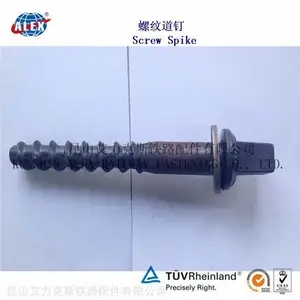 35#铁路螺纹道钉生产厂家