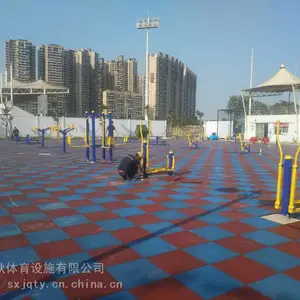 小区花园健身路径安全地垫 橡胶地垫材料生产厂家