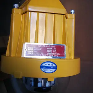 BPC8765LED������/BPC8765LED����ƽ̨��