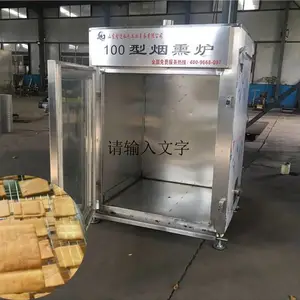 �㳦����ӹ��豸��Ѭ���豸������ƤѬ���ӹ��豸