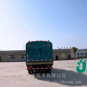 ��Ӧ�۳���������5070 ����ճ���ʽ����ȫ����ʪ��ҵ������