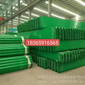 ���ϲ��λ�����������ܻ�������ٹ�·��������幫·�����屨��