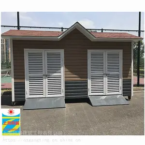 �������෿���ﶨ�������� С����ҵ������ ���������ռ�ͤ