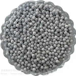 碱性钙离子球 含丰富微量元素珍珠钙球 微孔钙离子净水陶粒功能