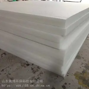 供应聚酯纤维棉 KTV吸音棉 阻燃隔音棉 环保型聚酯纤维隔音棉