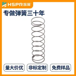 55CrSi�Ƚھ��������ɹ�����ѹ�ɲ���ֹҹ�ѹ�����ɼӹ�����