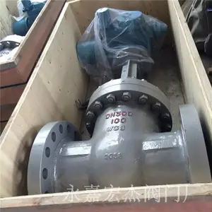 ����ֱ�� Z941Y-16C ���ֵ綯����բ�� Шʽ�綯բ�� �����з��ų� �Ϻ���������
