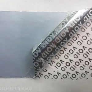 ���յ޳��زĿƼ���α���ɽ�void �����������ײ��ϼ۸��Ʒ���ȶ�
