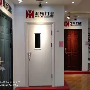 山东和乐门业(门窗)有限公司主营防盗门防火门工程门钢质门,厂家生产能力强,加工周期短