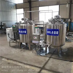 ���ڹ�Ӧţ����عޣ�ȫ��ţ�̼ӹ��豸��ţ�������