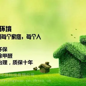 רҵ����ȩ ��ȩ���ͼ�ȩ���� ����רҵȥ����ȩ