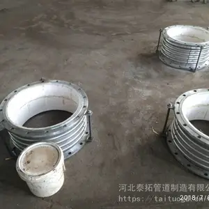 泰拓供应生产高压弯头/补偿器耐腐蚀