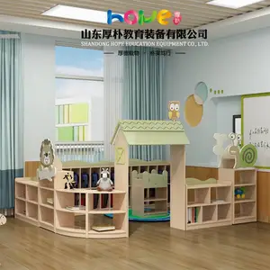 森林王国系列幼儿园区角组合 儿童区角组合 幼儿园家具定制