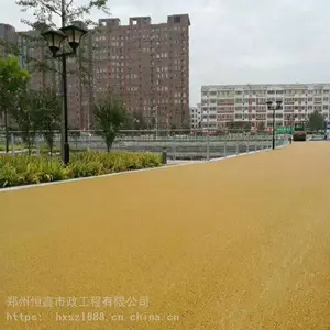 ֣�ݸ�������ɫ����ʩ����