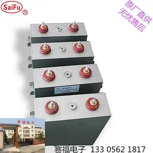 ��Ӧ���� 1500uF ���崢�ܽ�������Ĥ������1500VDC