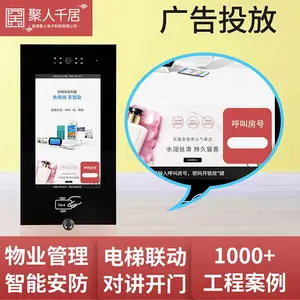 �Ž�����ϵͳ ˢ�����뿪�� �������� ����ʶ�� �Ž���װ