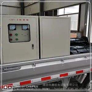 新疆脱磁器煤化工退磁机选矿厂介质脱磁设备