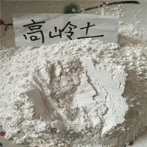 1250目煅烧高岭土多钱一吨 石家庄永顺高岭土批发