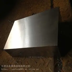 �ձ���ͬNAK80��Ӳ�Ⱦ����ܽ�ģ�߸�