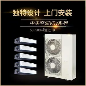 北京旭瑞達(dá)暖通設(shè)備有限公司