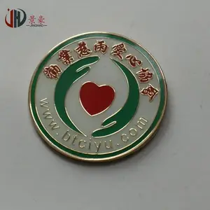 金属徽章定制明星周边动漫卡通磁铁校徽司徽珐琅滴胶烤漆胸针定做
