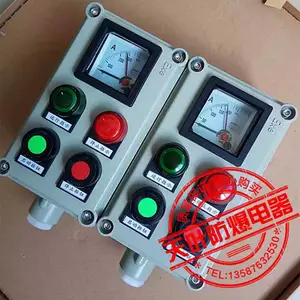 BXM8050��������������ͺ� ��ˮ�۳����� ��ʽ��ʽ�������� �������������