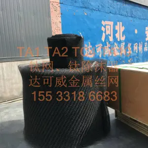 �����ѳ�ĭ�� �������֯SP��׼��400mm���ֻ�
