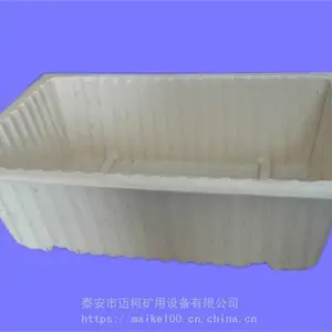 煤矿巷道gs80型隔爆水槽 工程塑料材质抗静电