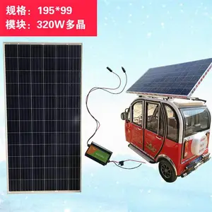 �綯��̫���ܷ���ϵͳȫ��48V60V72V�������ѹ������������ֳ�