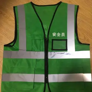 ���������׶��ƣ���ʽ�������й��Ӷ���LOGO���������ذ�ȫ���ⱳ��