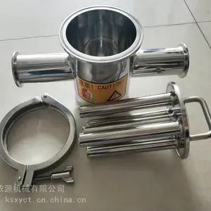 液体管道式除铁器,化工厂液体除铁器,五爪式液体除铁器,七管式液体除铁器,流体管道除铁器